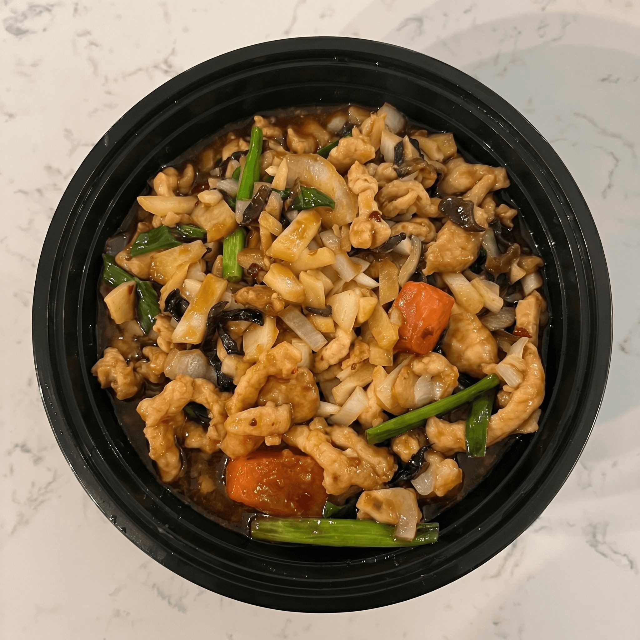 Yu Hsiang (Garlic) Lunch.